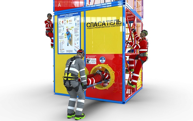 г. Березники.ООО "Сода-хлорат" проводит тренировки на учебном полигоне "СПАСАТЕЛЬ - ПС15-02-5-02" для повышения уровня безопасности при работе на высоте г. Березники.ООО "Сода-хлорат" проводит тренировки на учебном полигоне "СПАСАТЕЛЬ - ПС15-02-5-02" для повышения уровня безопасности при работе на высоте