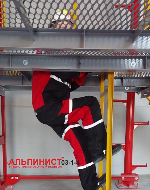 г. Москва. В учебно-тренировочный центр ФГБУ “Морспасслужба” установлен комплекс "АЛЬПИНИСТ" 3-1-4