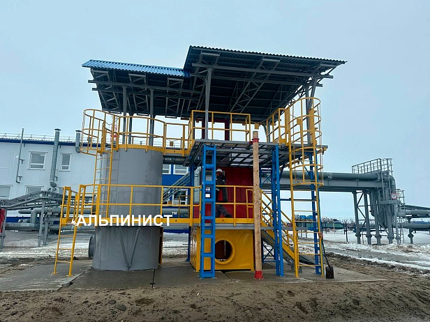 г. Тарко-Сале.  Новые горизонты безопасности: ООО «Новатэк-Таркосаленефтегаз» открыло современный учебно-тренировочный полигон