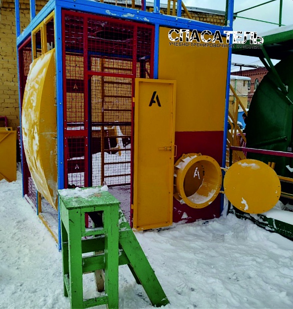 г. Березники.ООО "Сода-хлорат" проводит тренировки на учебном полигоне "СПАСАТЕЛЬ - ПС15-02-5-02" для повышения уровня безопасности при работе на высоте г. Березники.ООО "Сода-хлорат" проводит тренировки на учебном полигоне "СПАСАТЕЛЬ - ПС15-02-5-02" для повышения уровня безопасности при работе на высоте